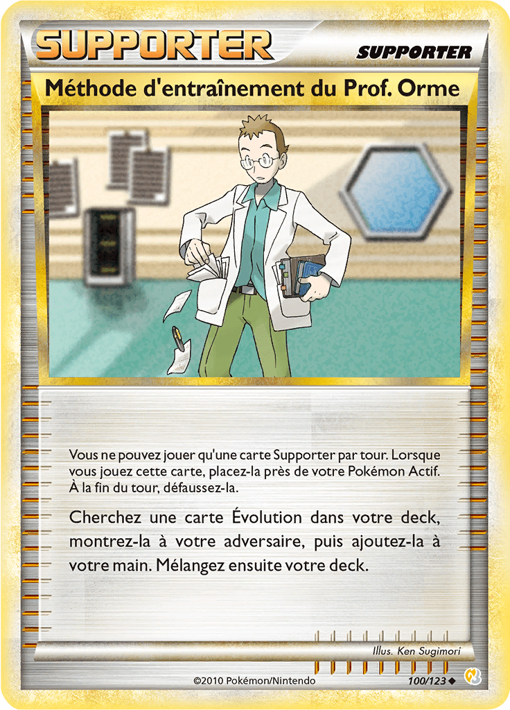 Méthode d'entraînement du Prof. Orme - HeartGold SoulSilver - 100 - Peu commune