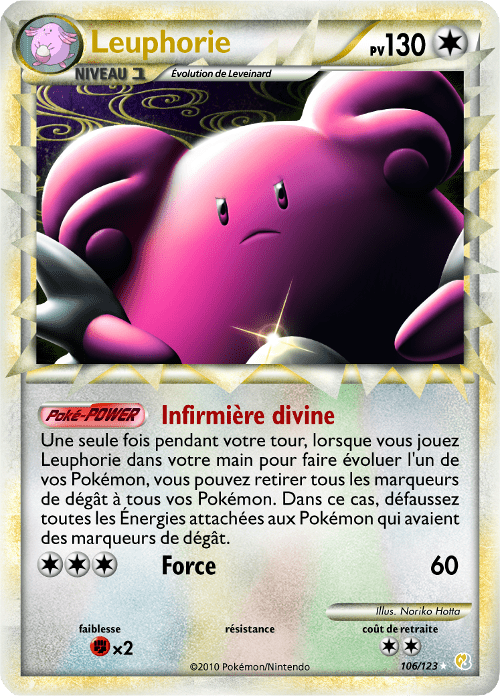 Leuphorie - HeartGold SoulSilver - 106 - Rare Prime