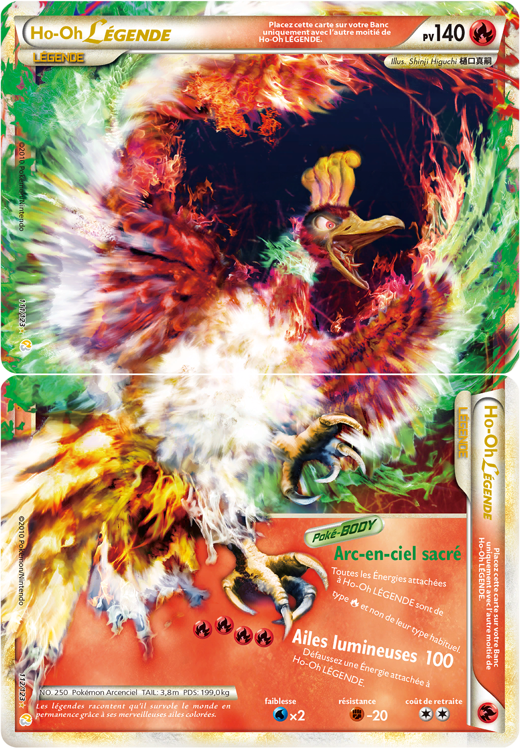 Ho-Oh - HeartGold SoulSilver - 111-112 - LÉGENDE