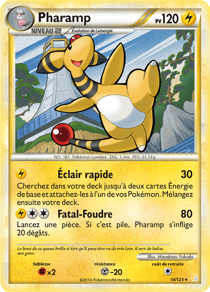 Pharamp - HeartGold SoulSilver - 014 - Rare