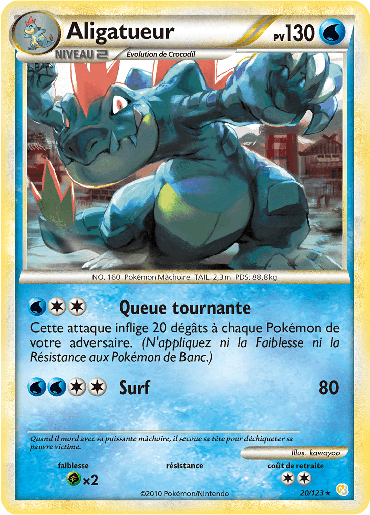 Aligatueur - HeartGold SoulSilver - 020 - Rare