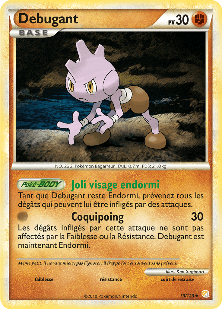 Debugant - HeartGold SoulSilver - 033 - Rare