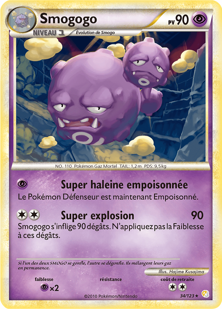 Smogogo - HeartGold SoulSilver - 034 - Rare