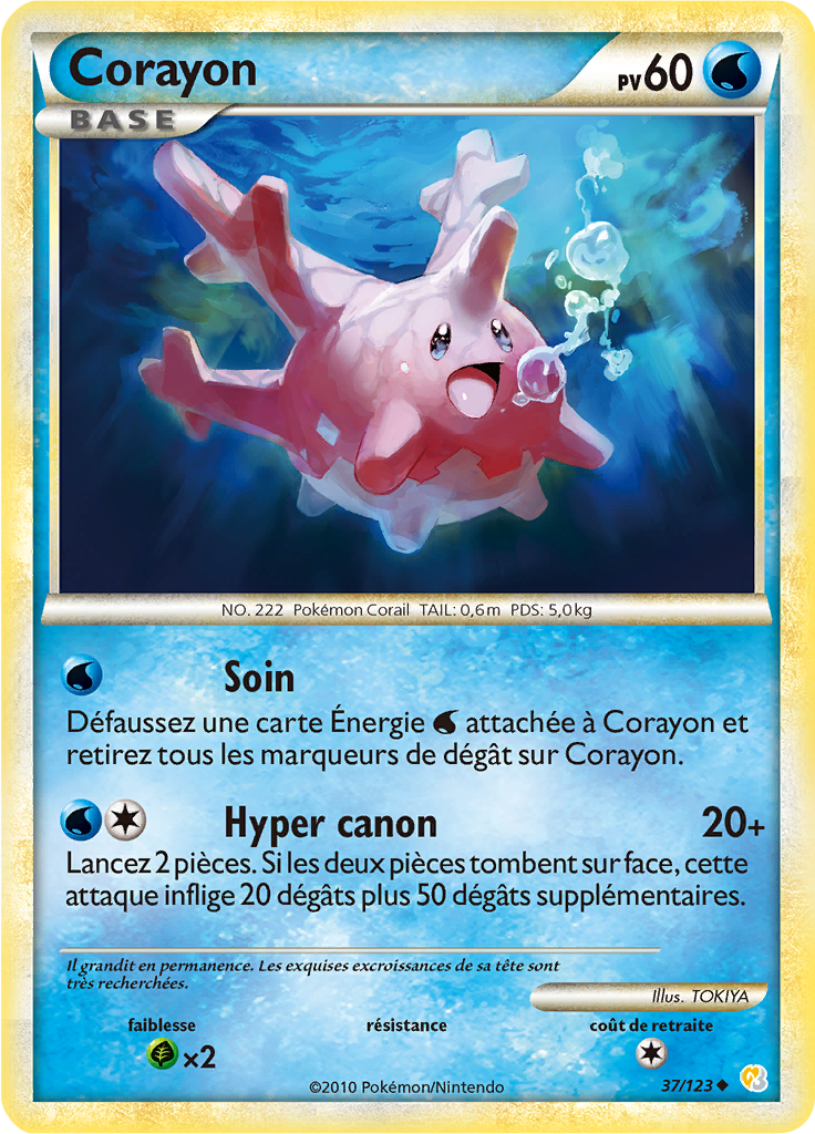 Corayon - HeartGold SoulSilver - 037 - Peu commune