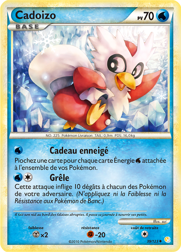 Cadoizo - HeartGold SoulSilver - 039 - Peu commune