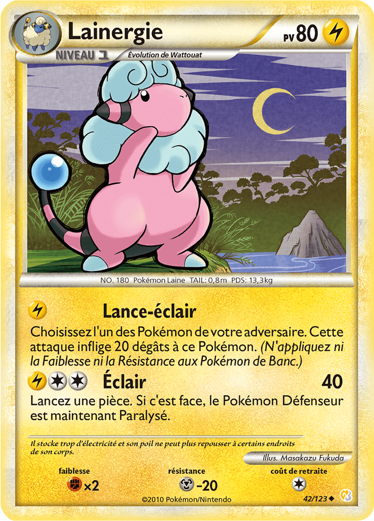 Lainergie - HeartGold SoulSilver - 042 - Peu commune