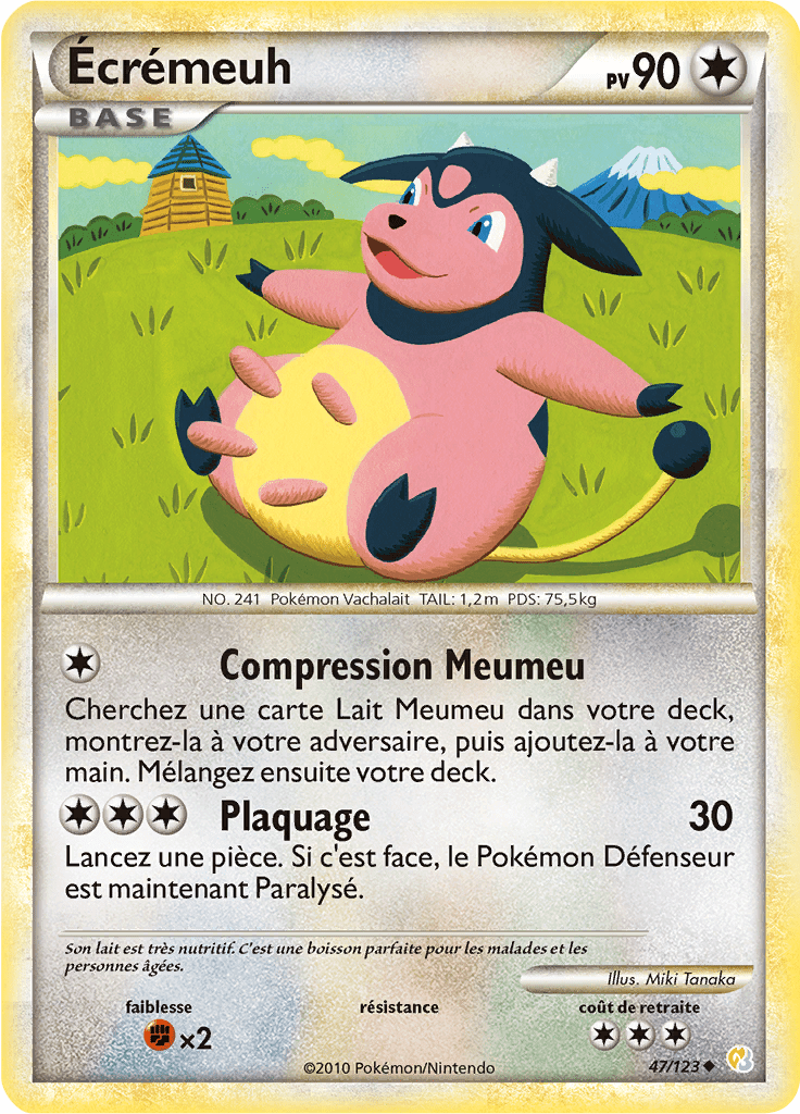 Écrémeuh - HeartGold SoulSilver - 047 - Peu commune