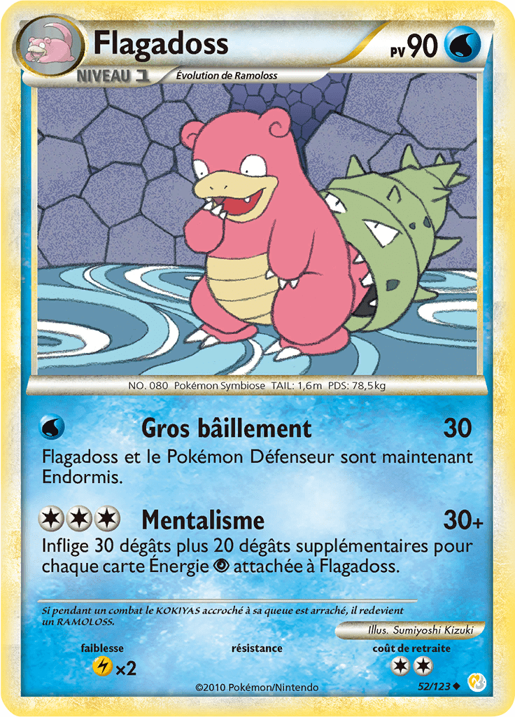 Flagadoss - HeartGold SoulSilver - 052 - Peu commune