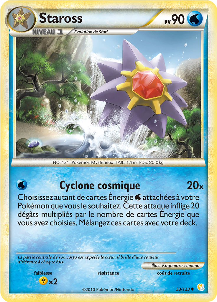 Staross - HeartGold SoulSilver - 053 - Peu commune