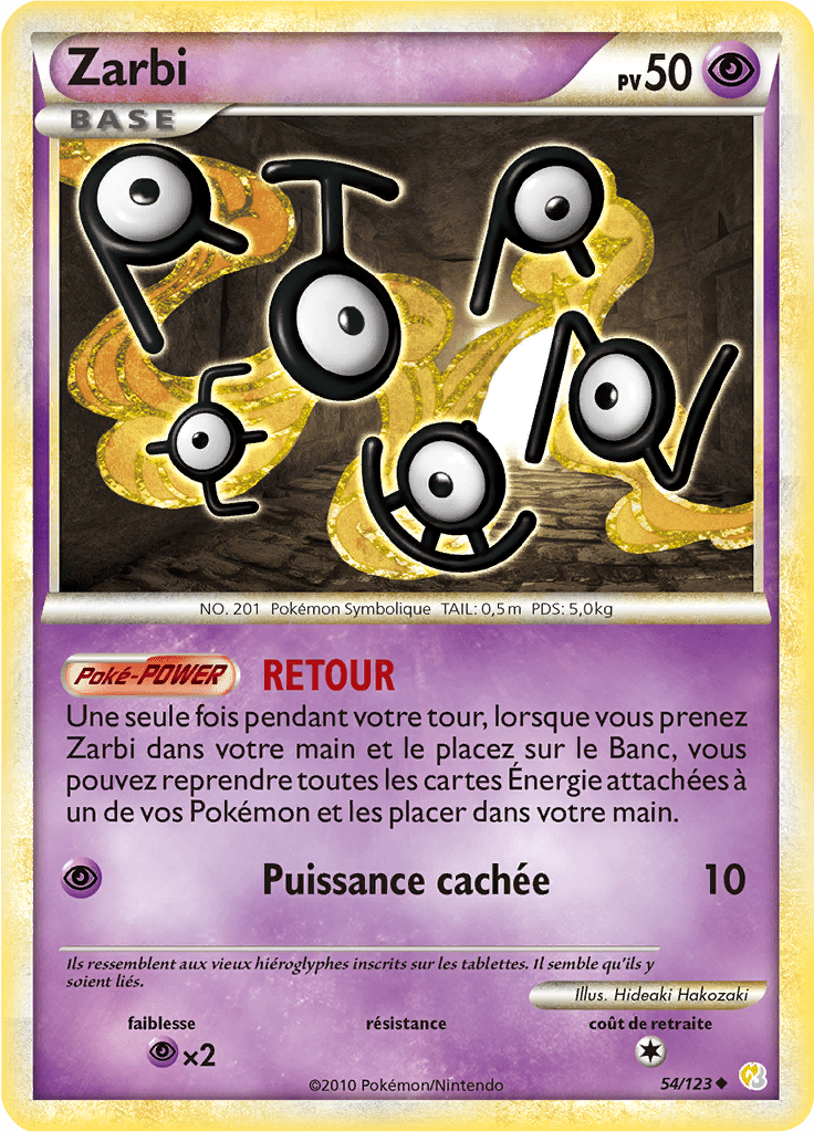 Zarbi - HeartGold SoulSilver - 054 - Peu commune