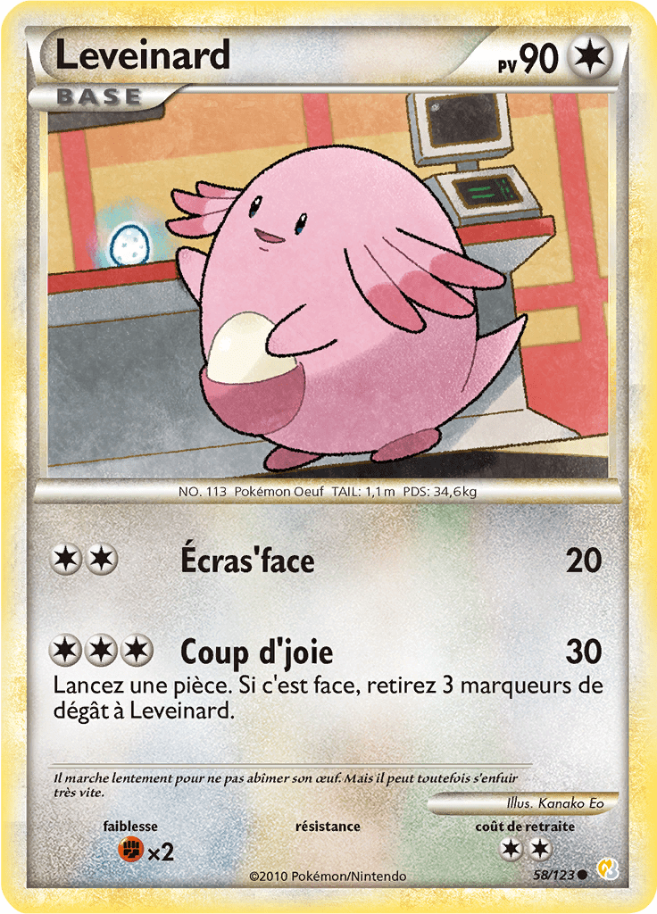 Leveinard - HeartGold SoulSilver - 058 - Commune