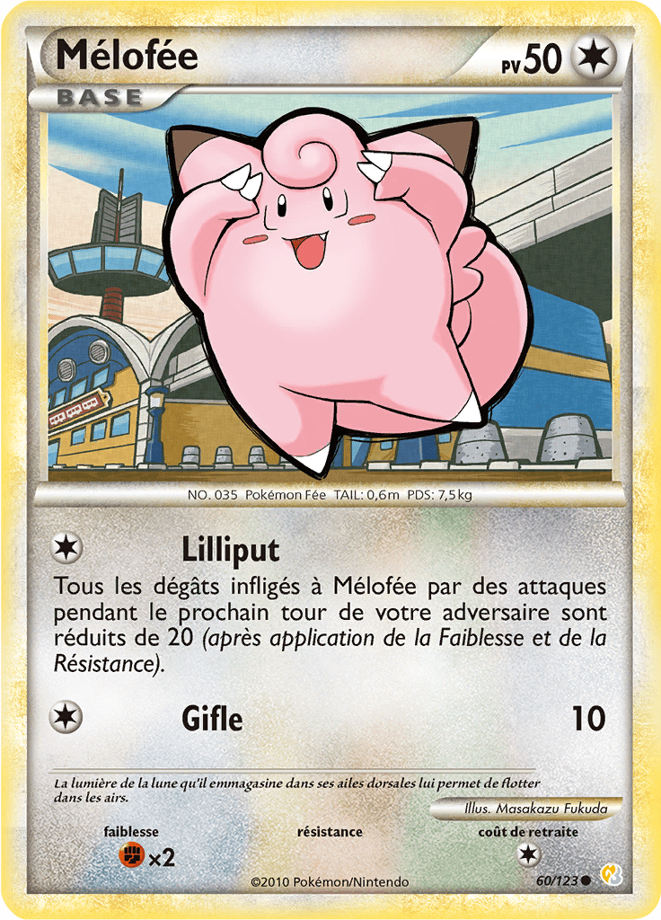 Mélofée - HeartGold SoulSilver - 060 - Commune
