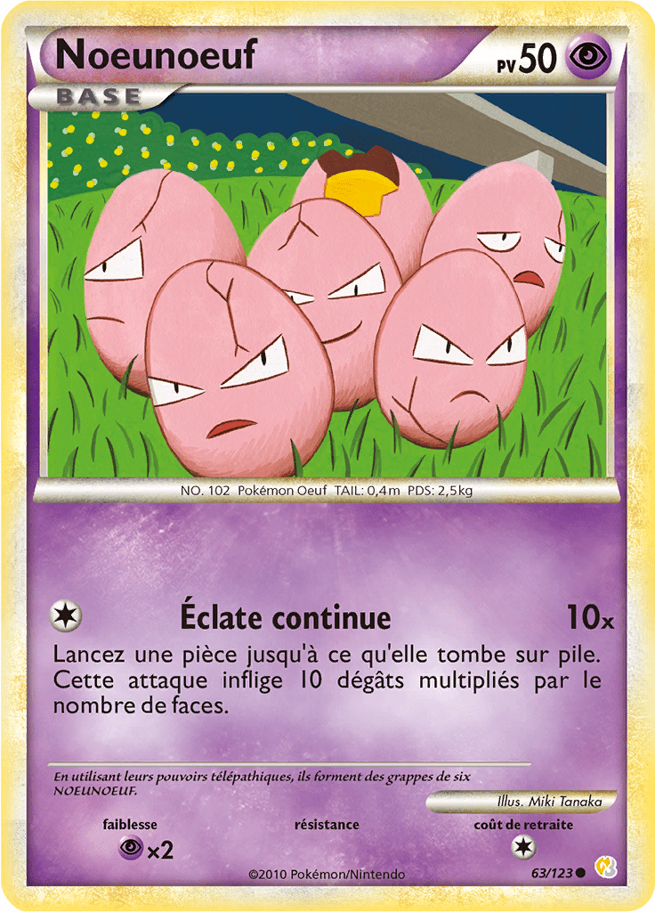 Noeunoeuf - HeartGold SoulSilver - 063 - Commune