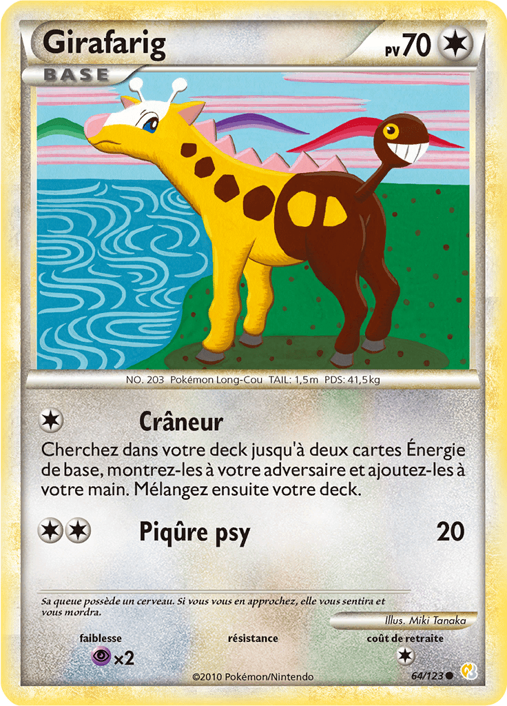 Girafarig - HeartGold SoulSilver - 064 - Commune