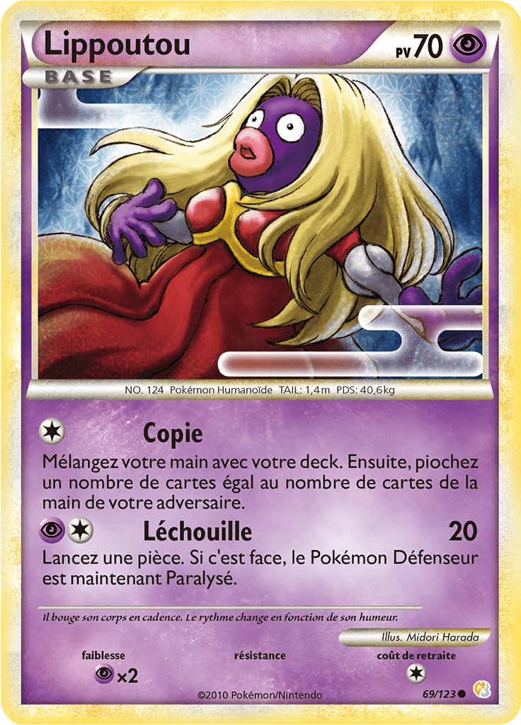 Lippoutou - HeartGold SoulSilver - 069 - Commune