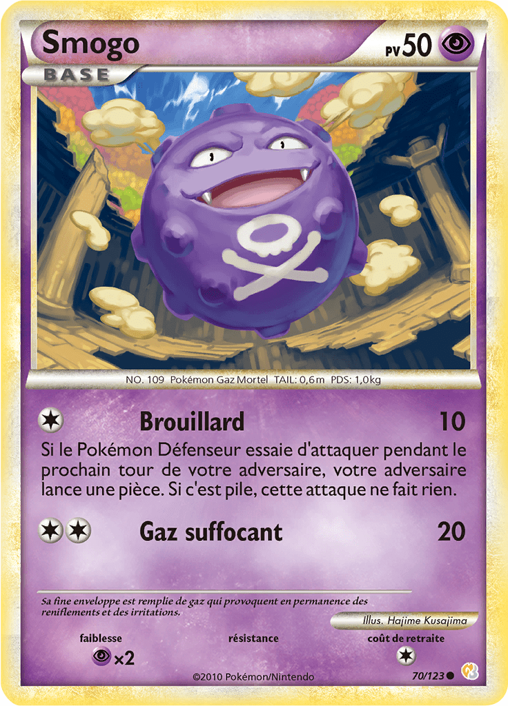 Smogo - HeartGold SoulSilver - 070 - Commune