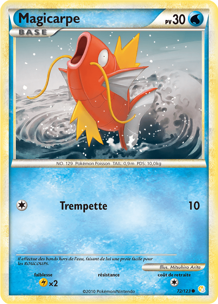 Magicarpe - HeartGold SoulSilver - 072 - Commune