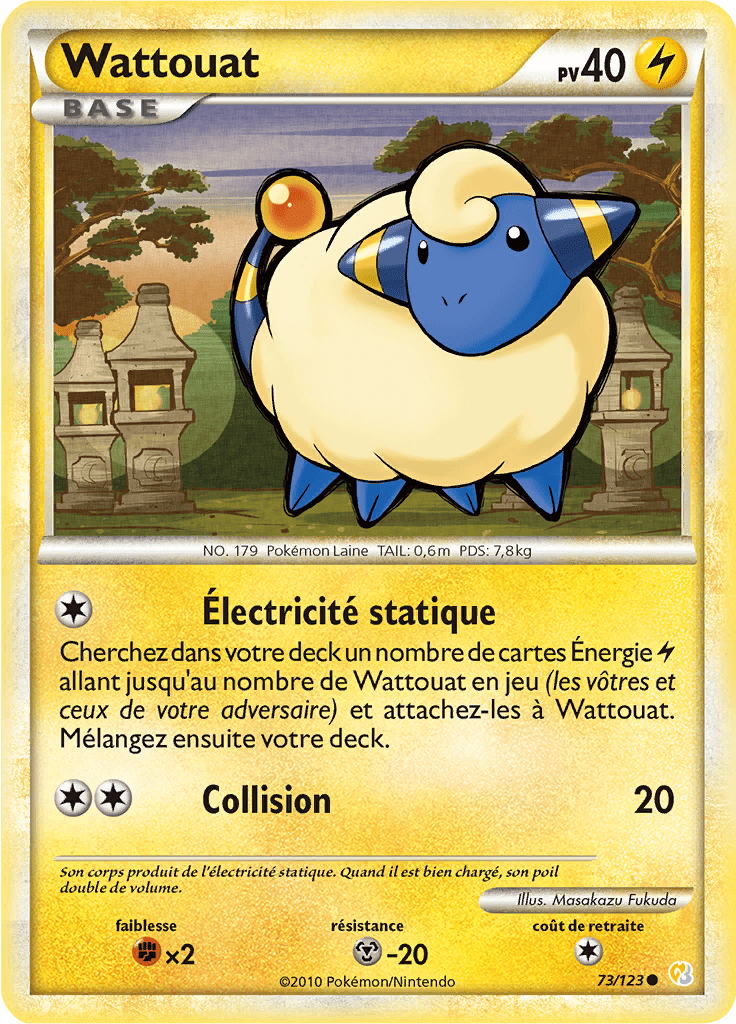 Wattouat - HeartGold SoulSilver - 073 - Commune