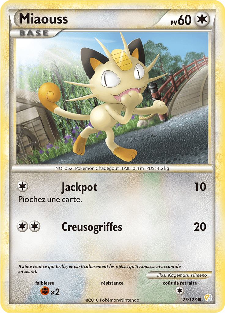 Miaouss - HeartGold SoulSilver - 075 - Commune
