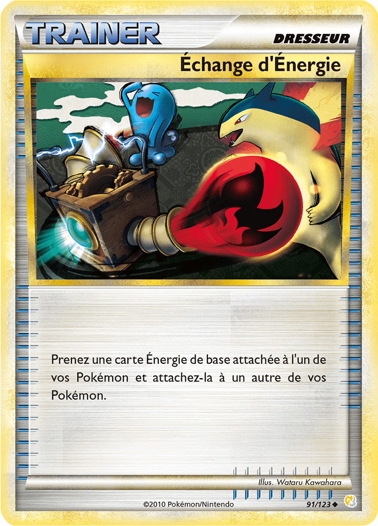 Échange d'Énergie - HeartGold SoulSilver - 091 - Peu commune