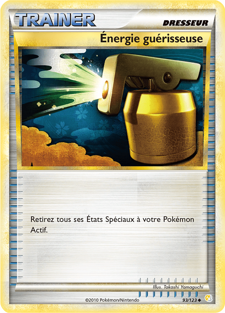 Énergie guérisseuse - HeartGold SoulSilver - 093 - Peu commune