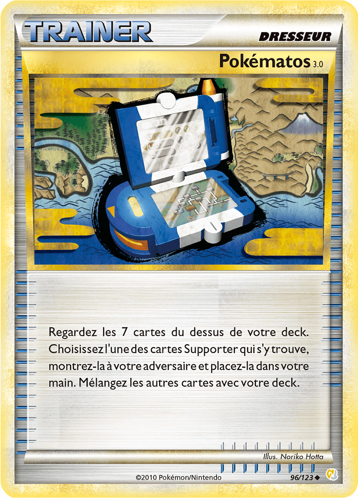 Pokématos 3.0 - HeartGold SoulSilver - 096 - Peu commune