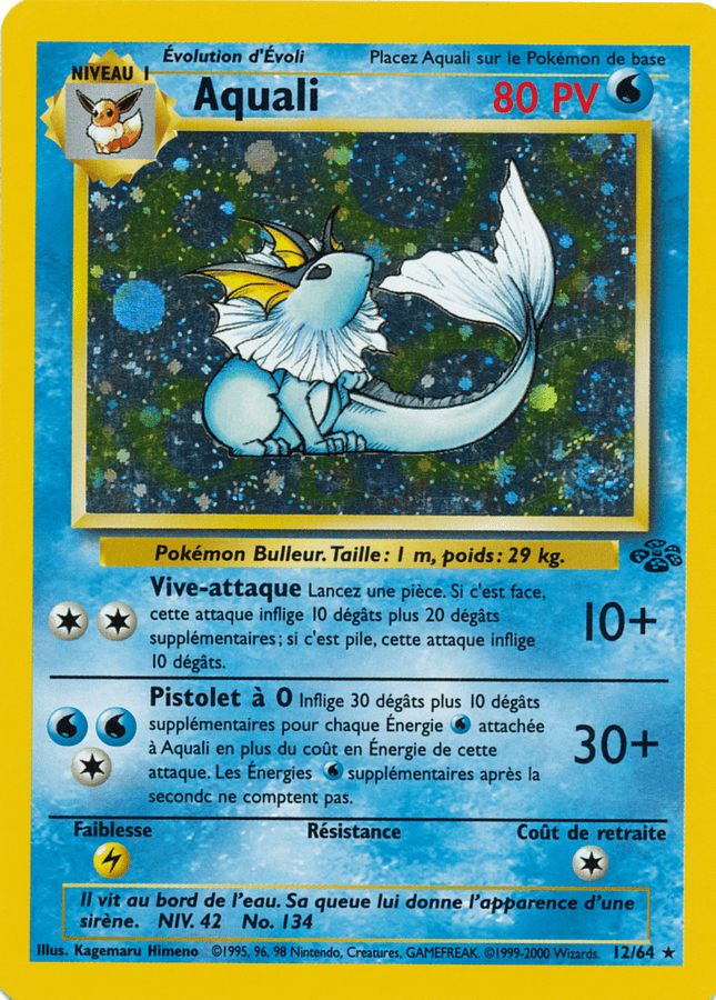 Aquali - Jungle - 012 - Holographique