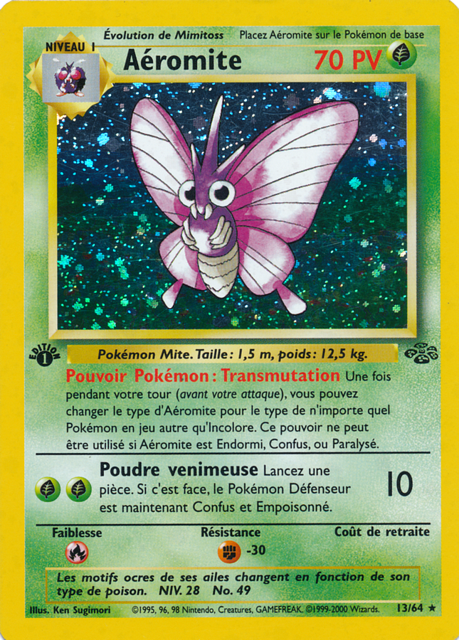 Aéromite - Jungle - 013 - Holographique