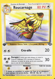 Roucarnage - Jungle - 024 - Holographique