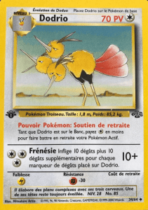 Dodrio - Jungle - 034 - Peu commune