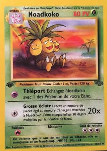 Noadkoko - Jungle - 035 - Peu commune