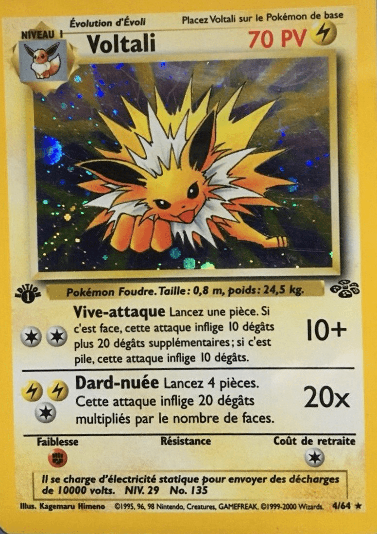 Voltali - Jungle - 004 - Holographique