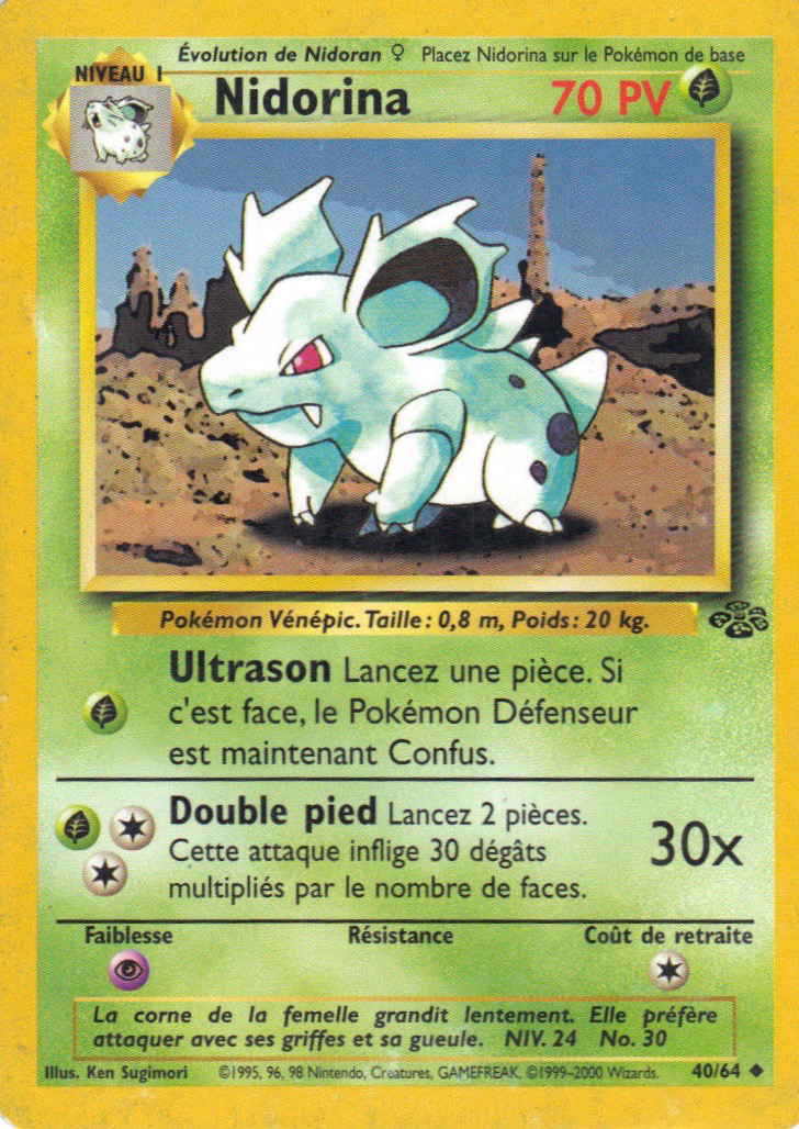Nidorina - Jungle - 040 - Peu commune