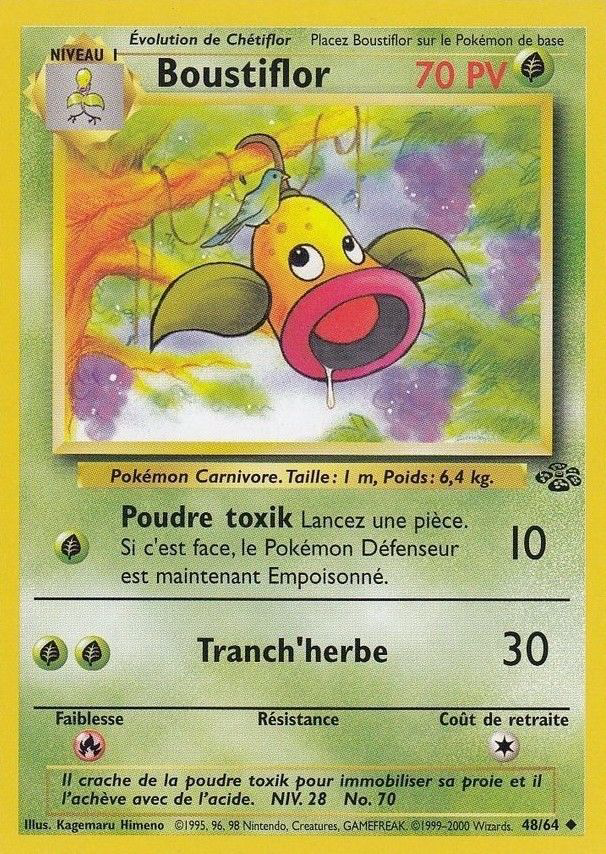 Boustiflor - Jungle - 048 - Peu commune