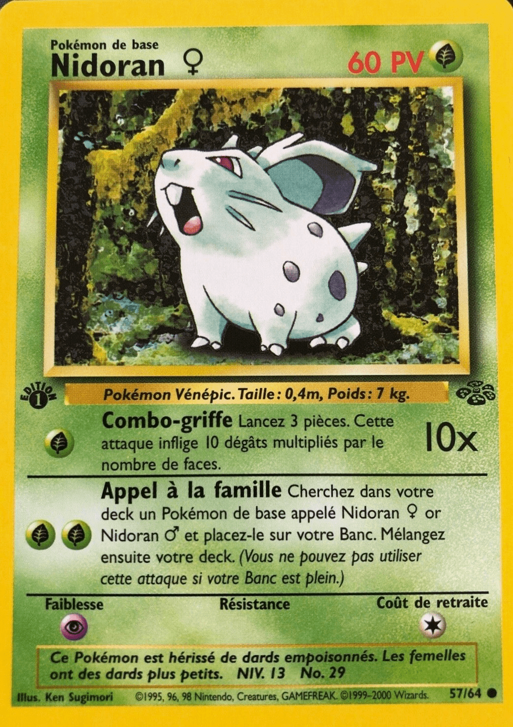 Nidoran ♀ - Jungle - 057 - Commune