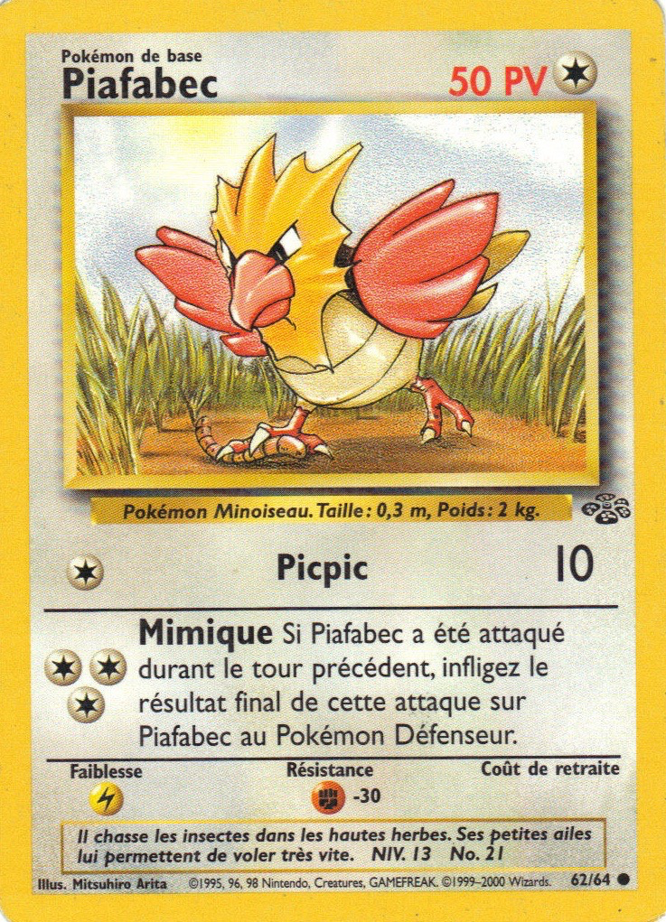 Piafabec - Jungle - 062 - Commune