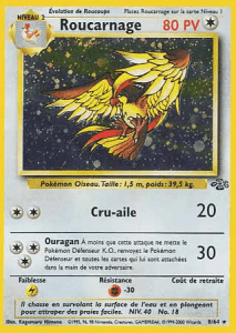 Roucarnage - Jungle - 008 - Holographique