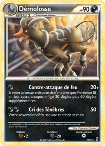 Démolosse - L'Appel des Légendes - 010 - Holographique rare