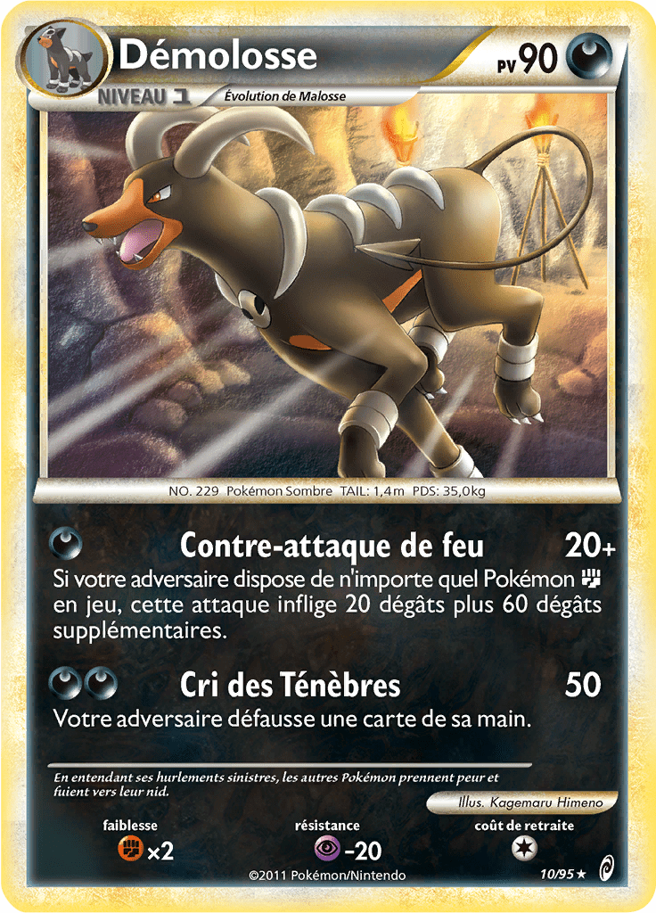 Démolosse - L'Appel des Légendes - 010 - Holographique rare