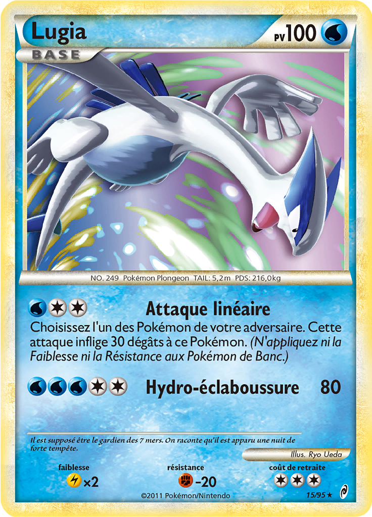 Lugia - L'Appel des Légendes - 015 - Holographique rare
