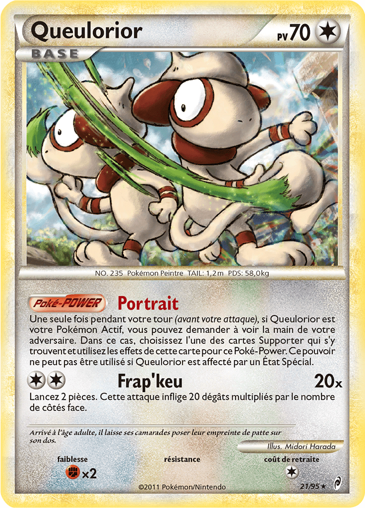 Queulorior - L'Appel des Légendes - 021 - Holographique rare