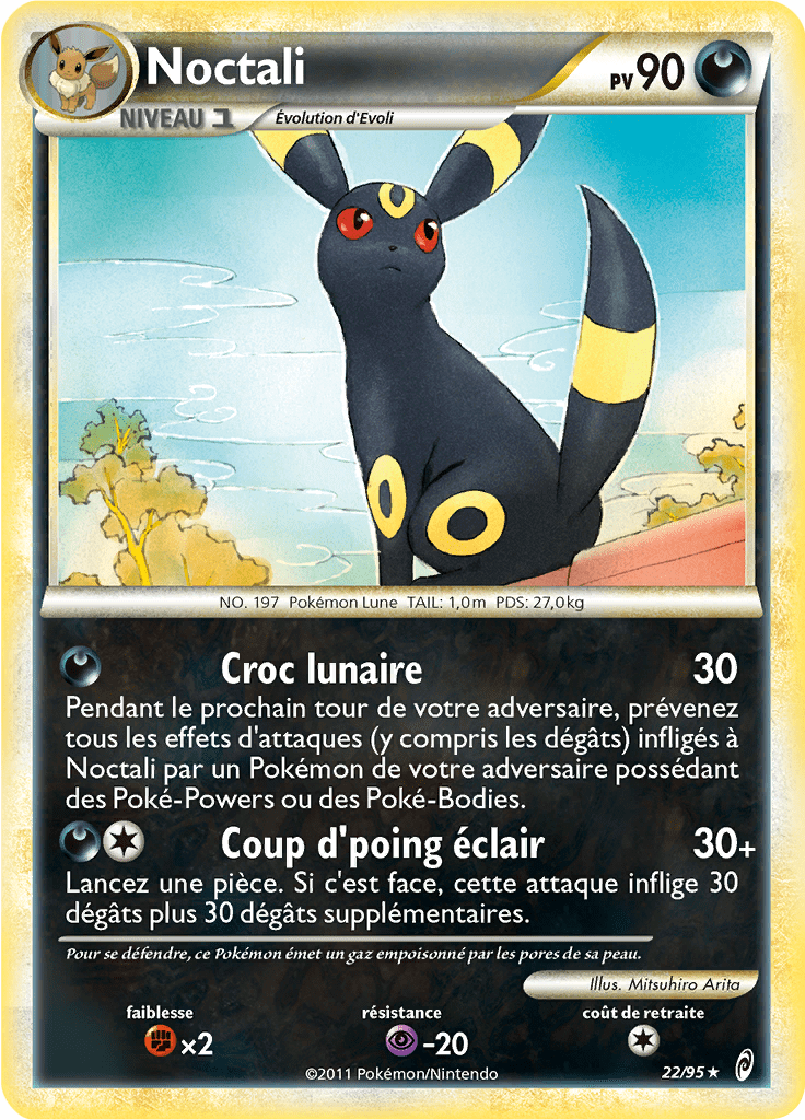 Noctali - L'Appel des Légendes - 022 - Holographique rare