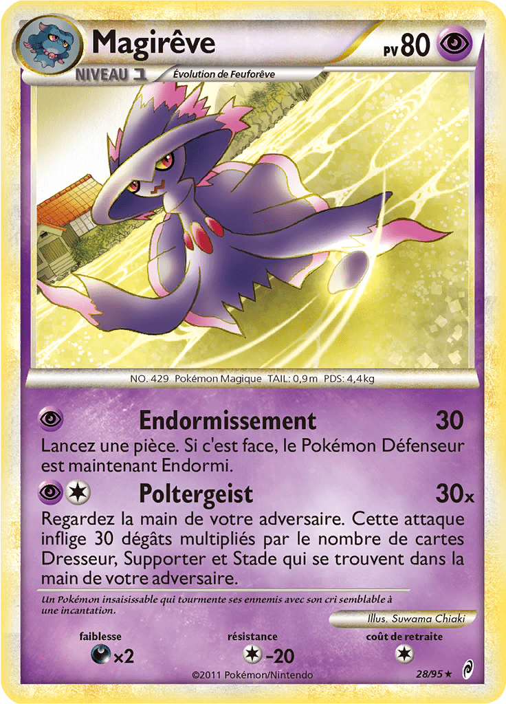Magirêve - L'Appel des Légendes - 028 - Rare