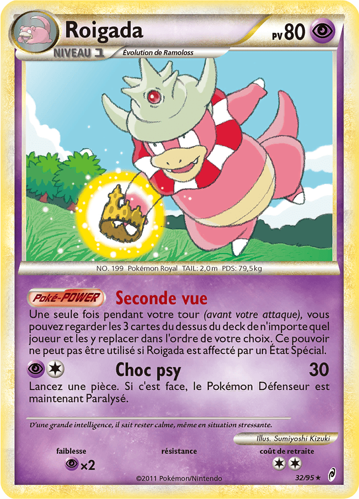 Roigada - L'Appel des Légendes - 032 - Rare