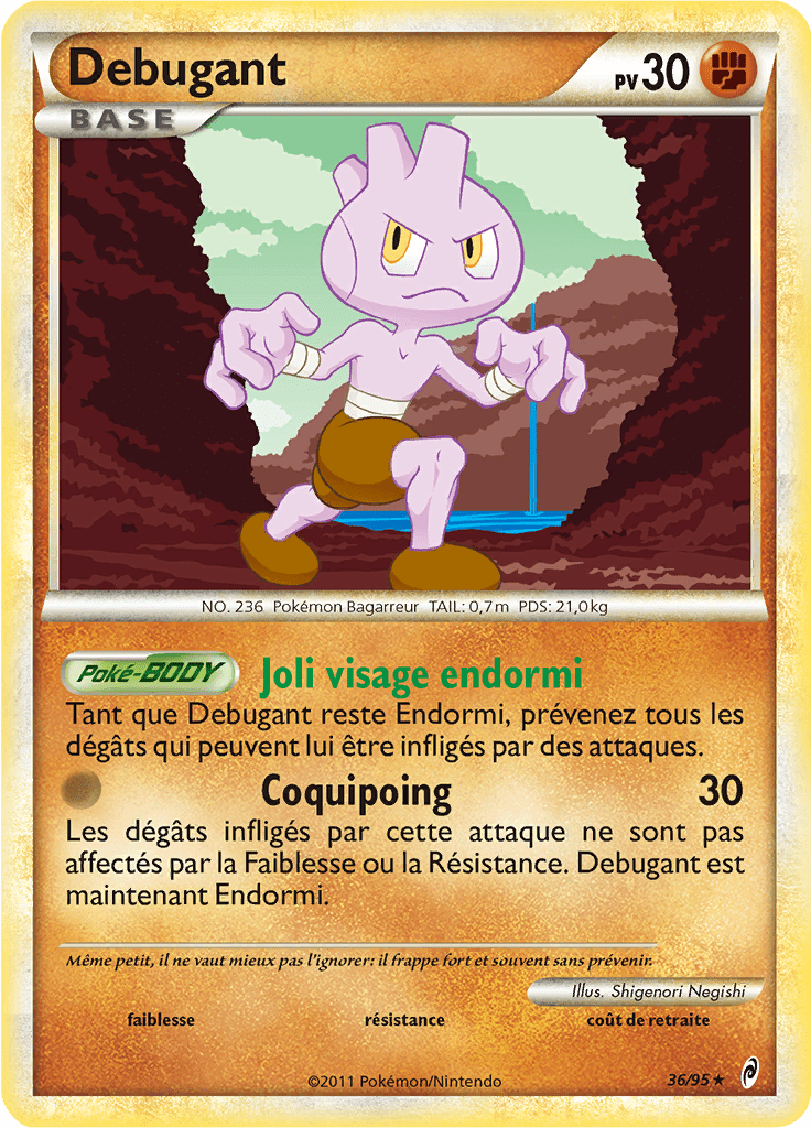 Debugant - L'Appel des Légendes - 036 - Rare