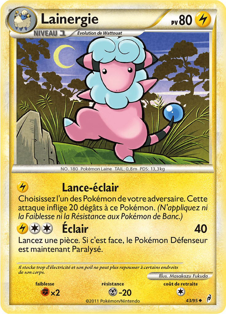 Lainergie - L'Appel des Légendes - 043 - Peu commune