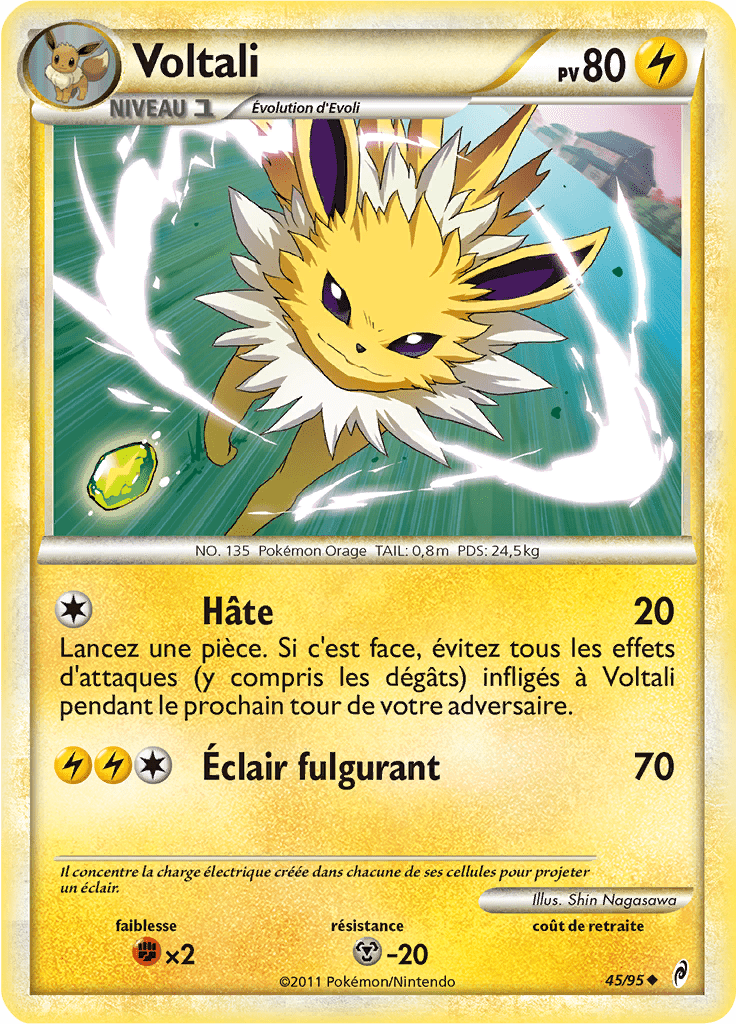 Voltali - L'Appel des Légendes - 045 - Peu commune