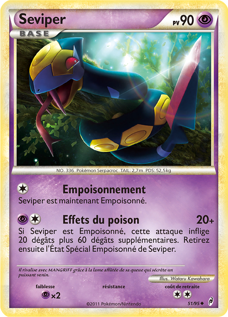 Seviper - L'Appel des Légendes - 051 - Peu commune