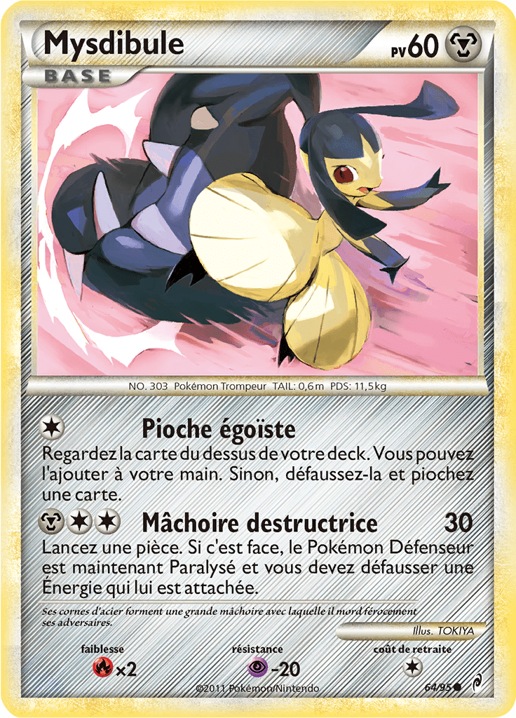 Mysdibule - L'Appel des Légendes - 064 - Commune