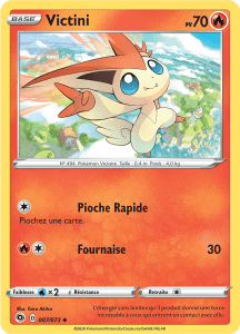 Victini - La Voie du Maître - 007 - Peu commune
